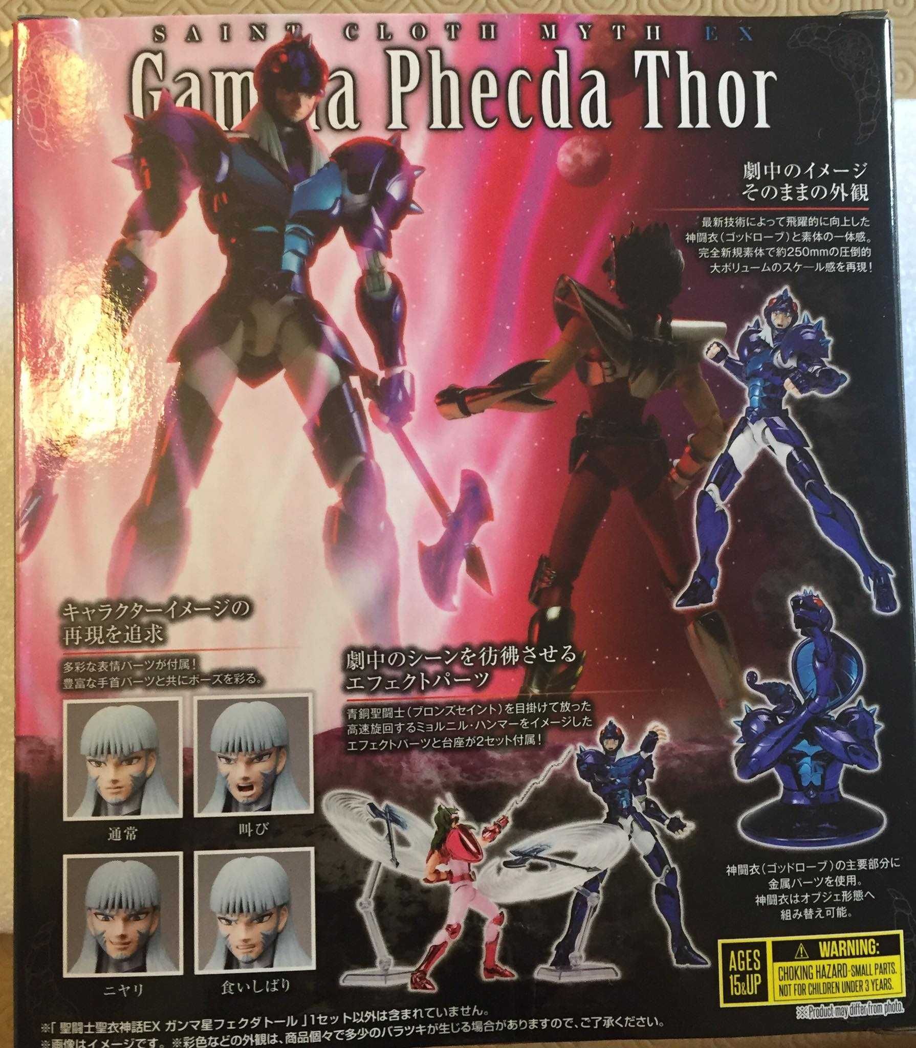 Thor Phecda Gamma Cloth Myth Ex Saint Seiya Bandai