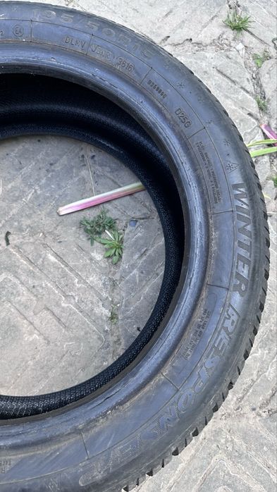Зимові шини Dunlop 195/50 R15