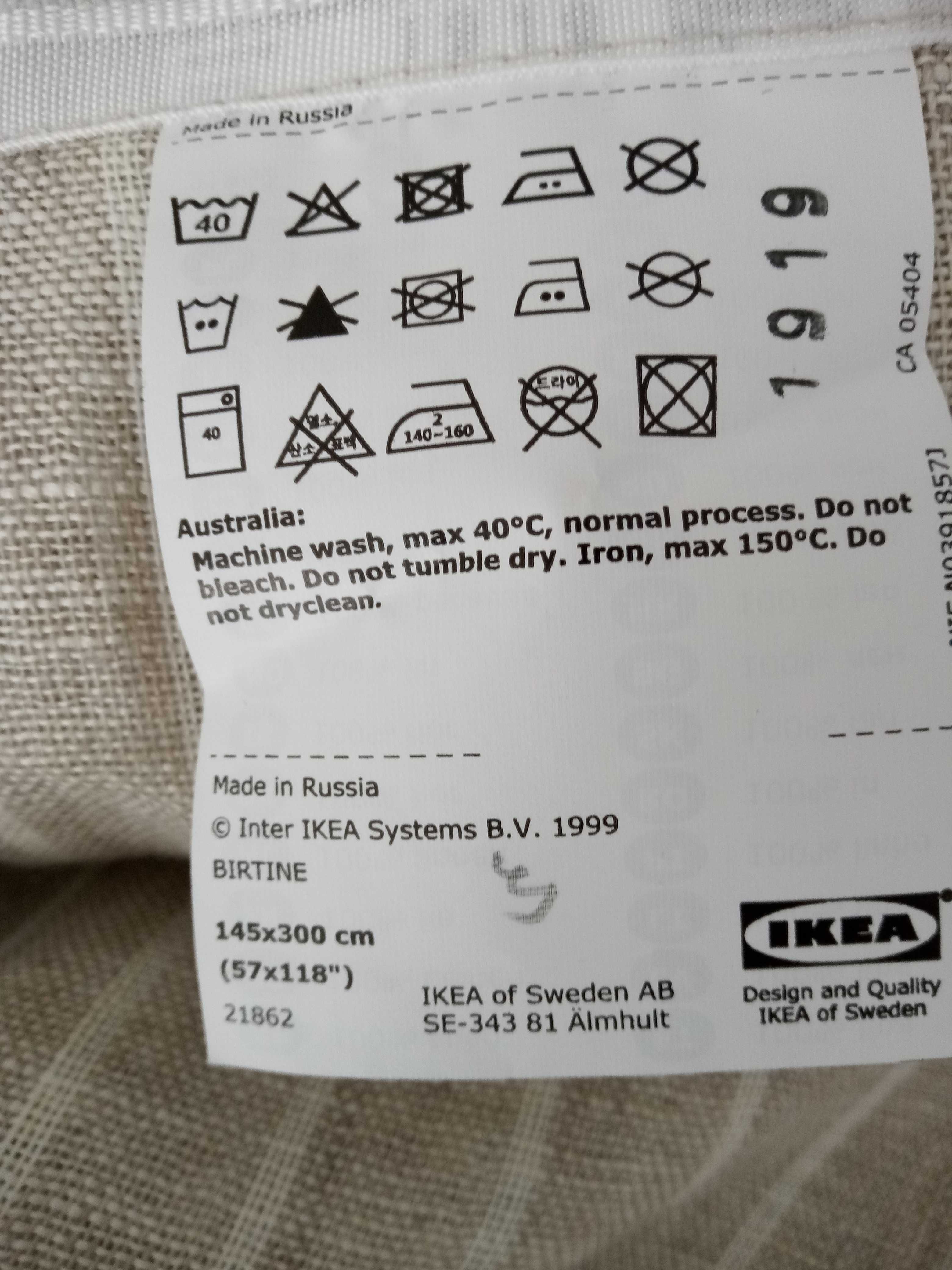 Zasłona lniana Ikea len 100%