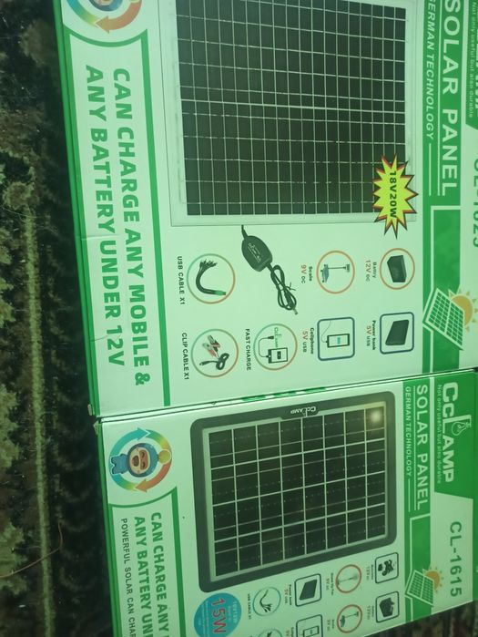 Продам солнечные батареи 20-15 ват