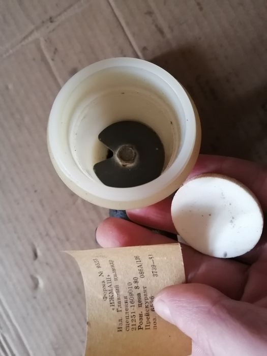 Цилиндр сцепления москвич 408, 412, 2140, иж 2125, новый ссср