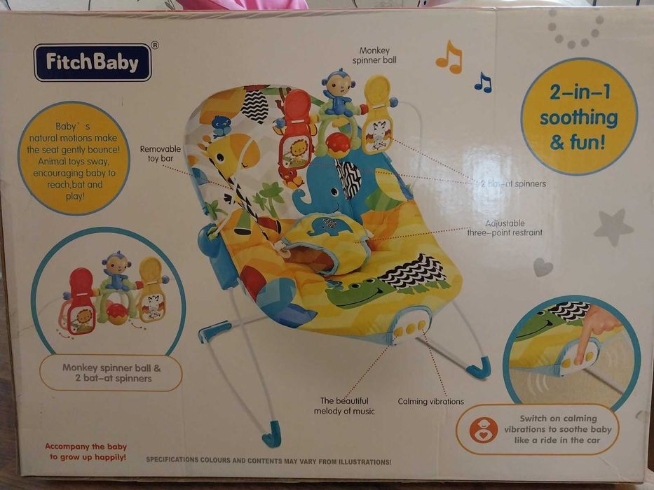 Дитяча гойдалка від 0 до 1 року