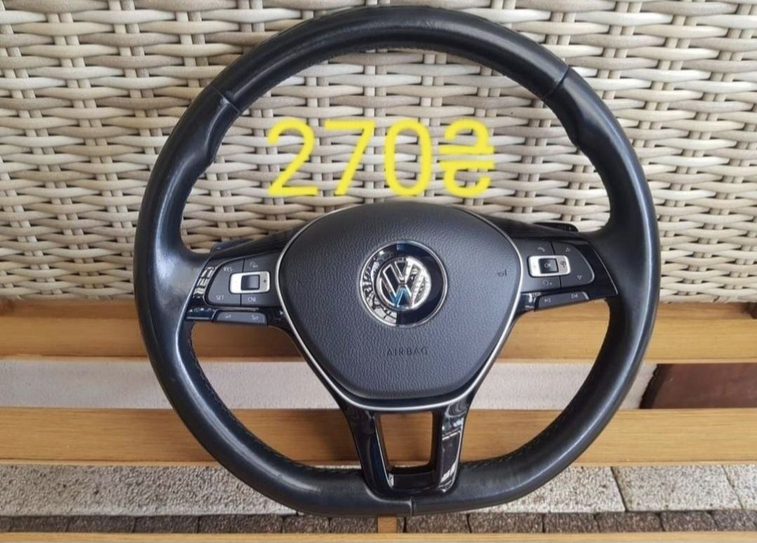 Volkswagen Нове кермо/руль з arbekom