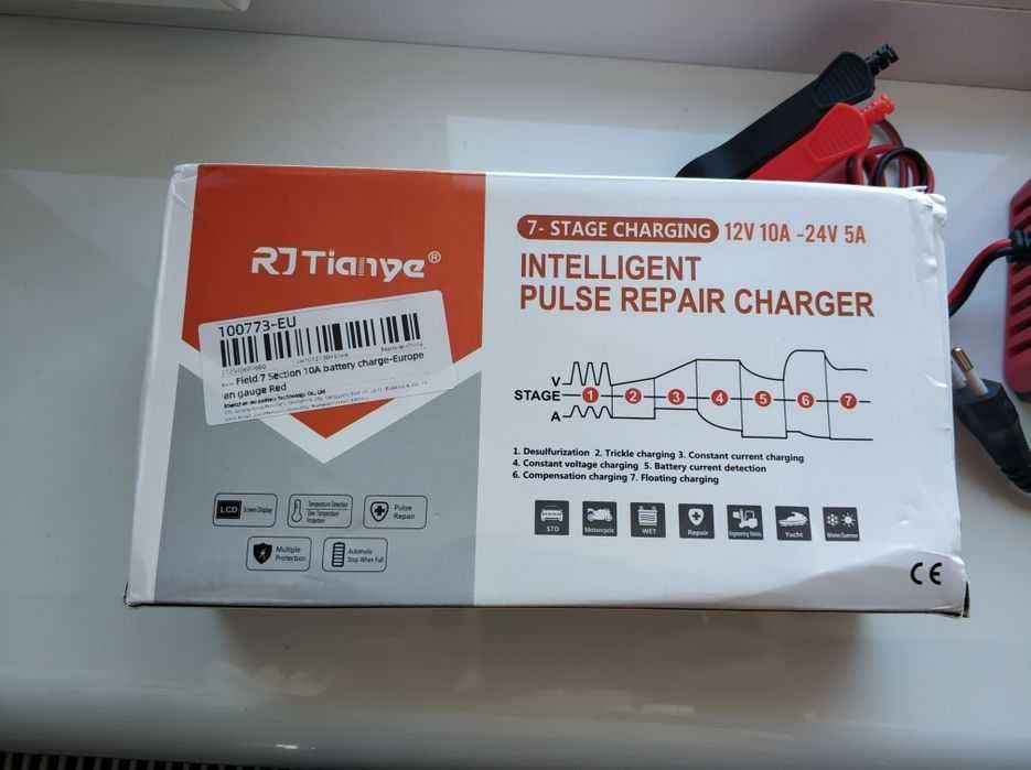 Автоматичний зарядний пристрій 10А 12в 24в 7ступенів режим відновлення