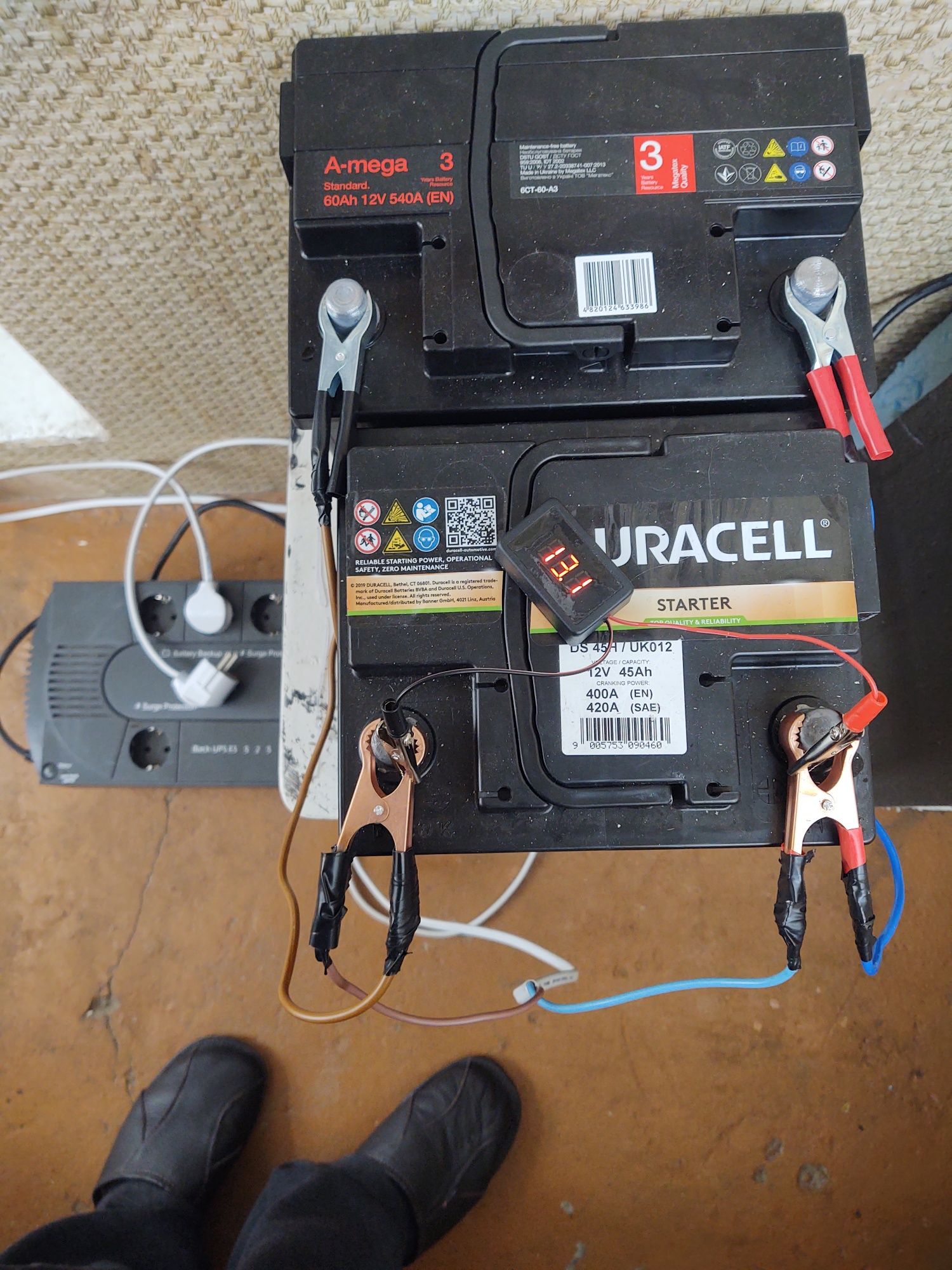 Зарядна станція із ДБЖ APC Back-UPS ES 525VA
