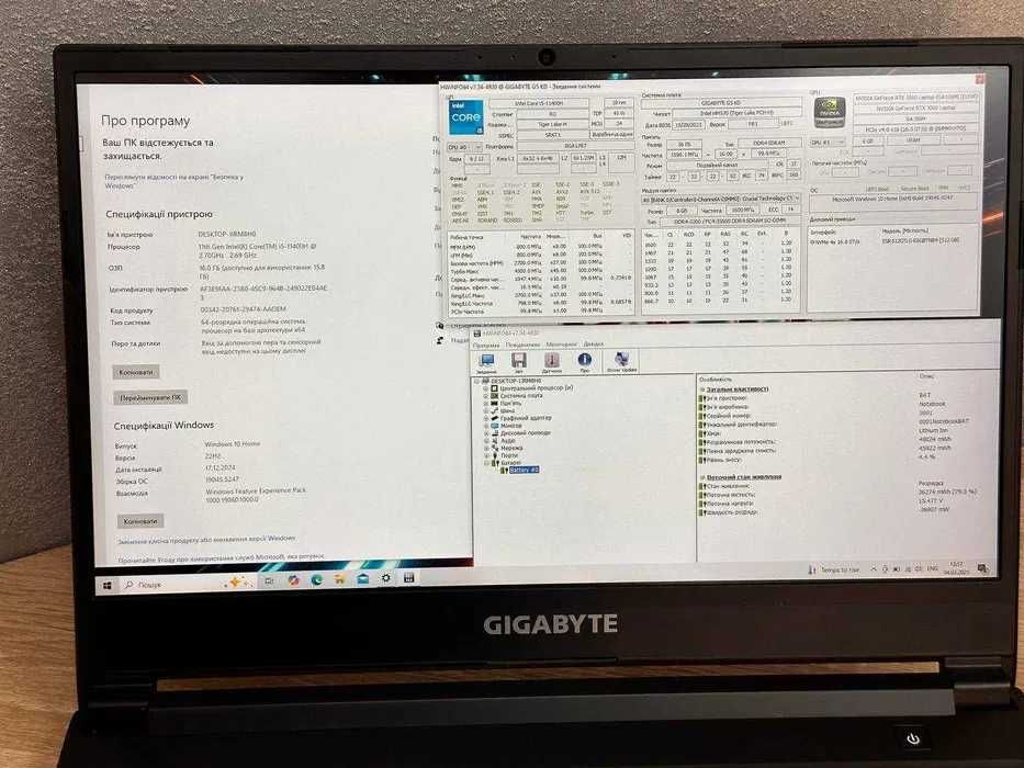 Ігровий ноутбук GygaByte G5 15.6" 144Hz i5-11400H 16/512 RTX3060 6GB