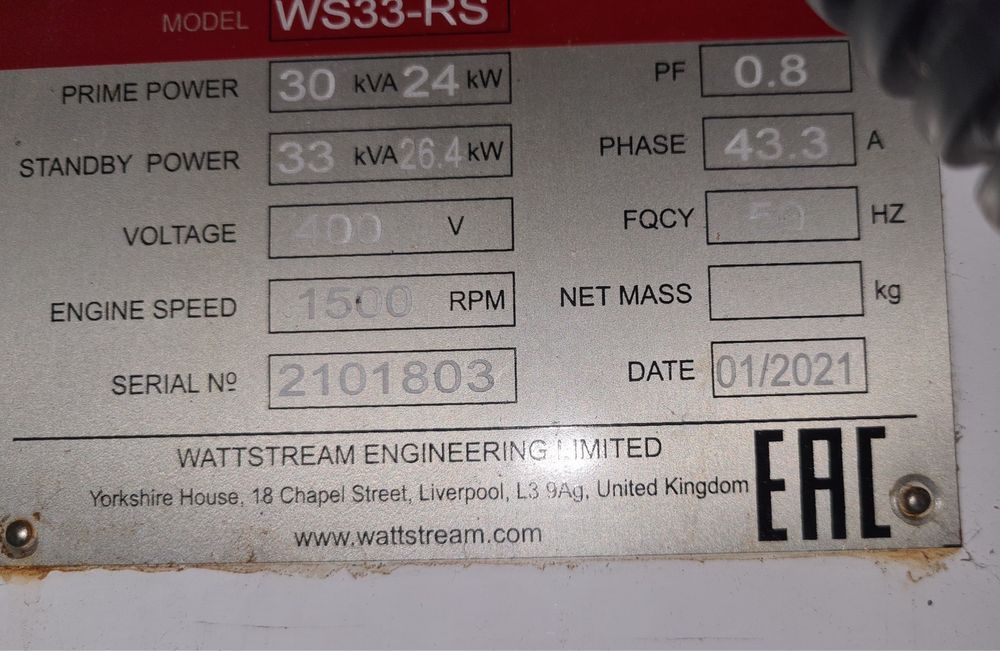 Дизельный генератор WattStream WS33-RS 30 kVa