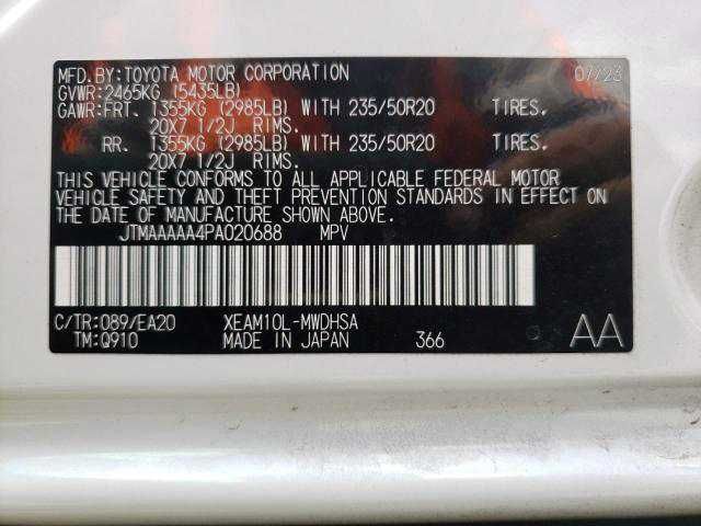 Toyota bZ4X Xle 2023 71.4 kWh (204 к.с) 5 тис пробігу!