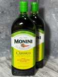 Оливкова олія Monini. Моніні Extra Vergine 1 літр