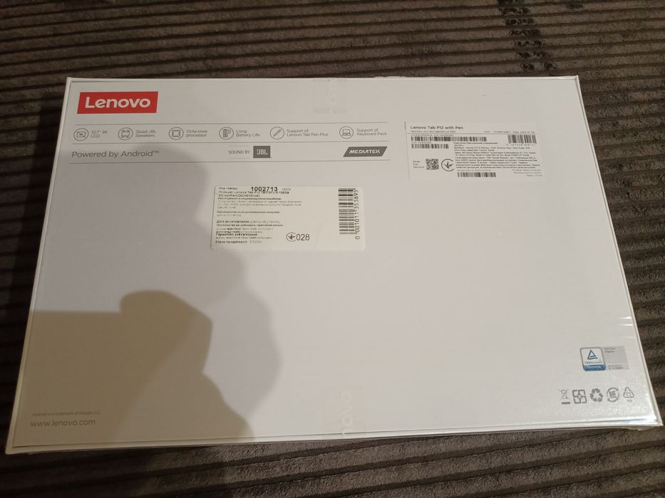 Новий планшет 12.7" Lenovo Tab P12 8/128GB Storm Grey + Стилус + Чохол