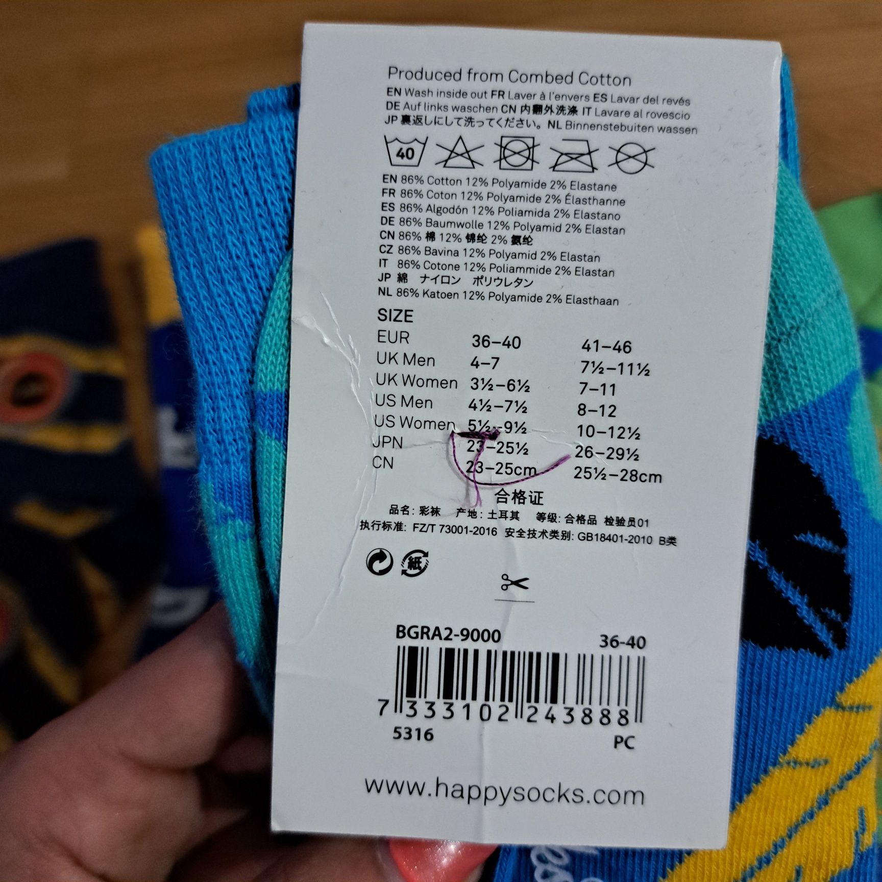 Happy socks, wesołe skarpetki, 36-40, nowe, zestaw