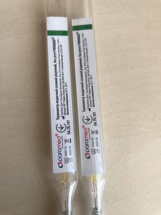 безртутний медичний скляний термометр Paramed.