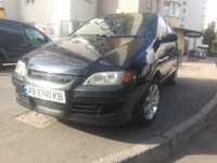 Продам Mitsubishi Space Star 2004 1.6