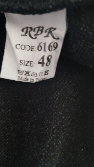 Дуже теплі штанці