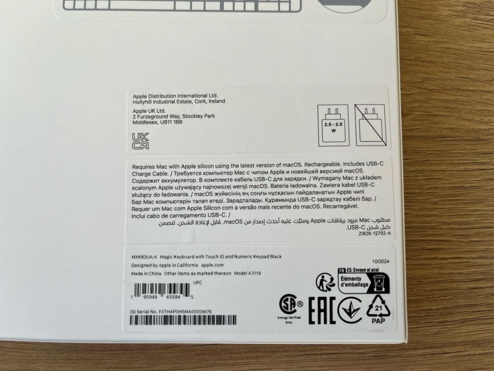 Клавіатура Apple Magic Keyboard Touch ID Numeric Keypad USB-C UA Black