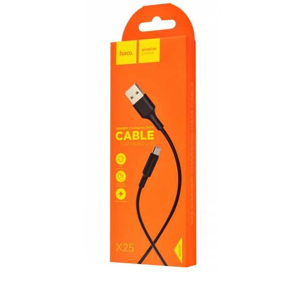 Кабель MicroUSB to USB для передачі даних, швидкісної зарядки, 1 м