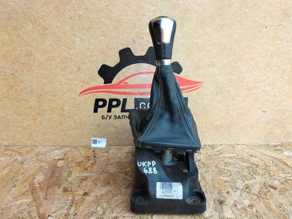 Mercedes W176 2012-2018 W246 CLA W117 Кулиса переключения передач МКПП