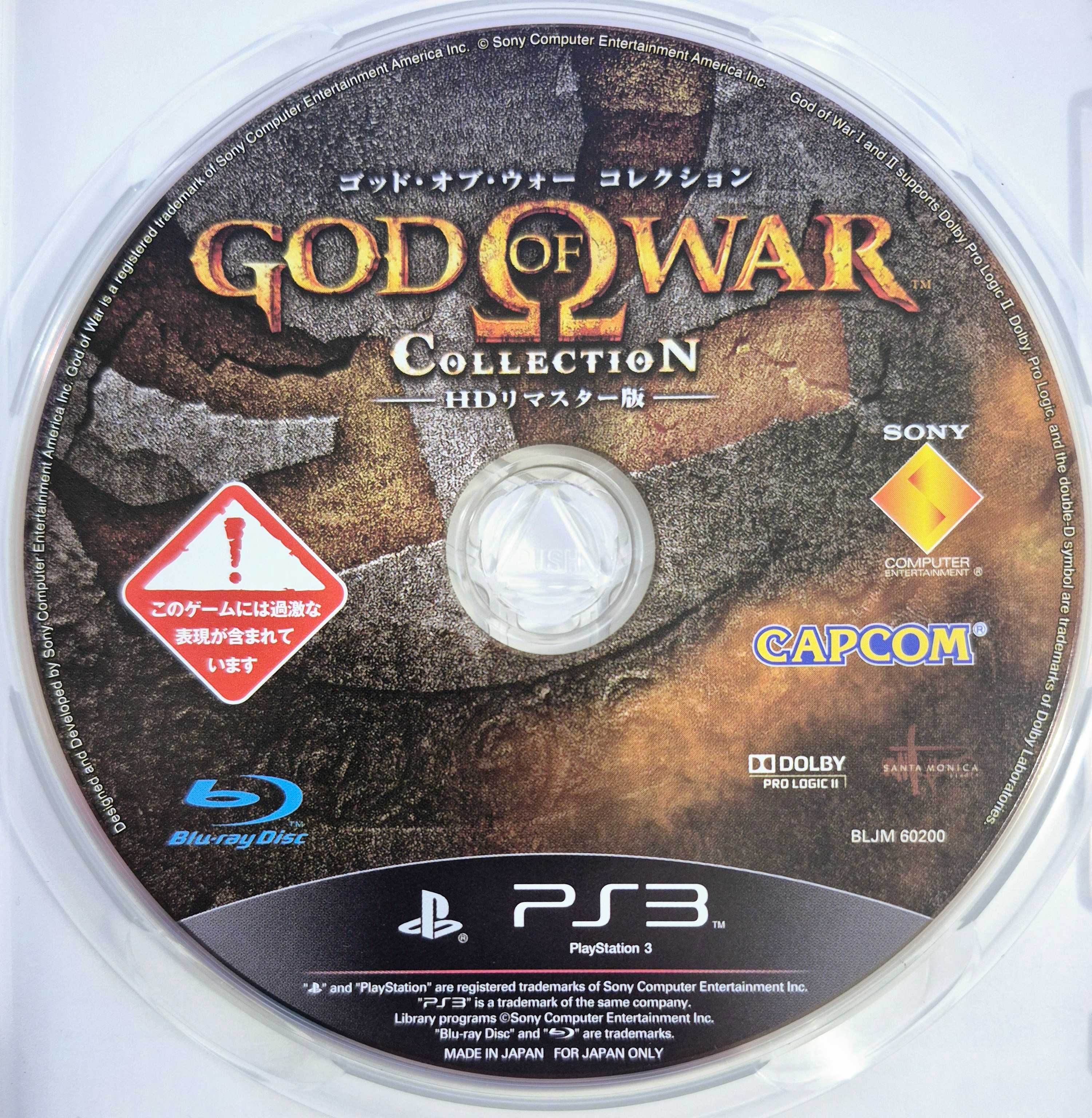 God of War Collection / PS3 [JPN]