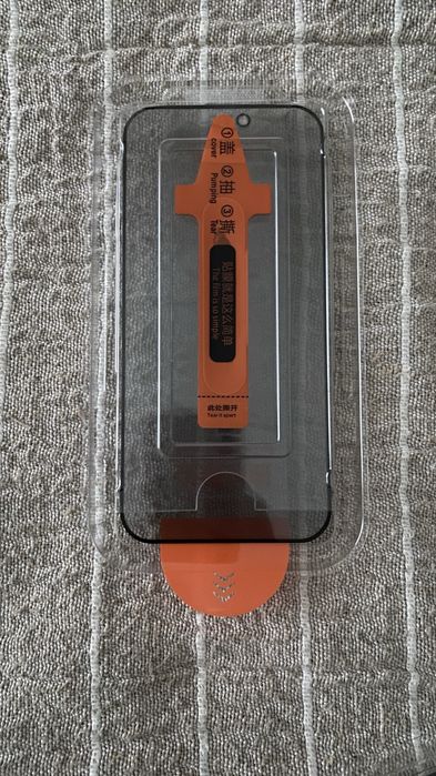 Szkło iPhone 17 pro max, z aplikatorem i ochroną prywatności .