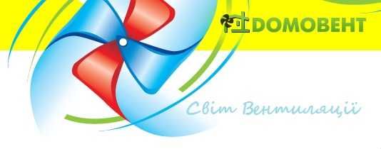 Вентилятор канальний осьовий Домовент ВКОМц 200, 405 м3/год