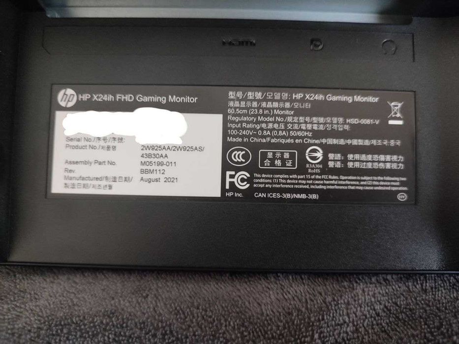 Monitor Gamingowy 144Hz HP X24ih