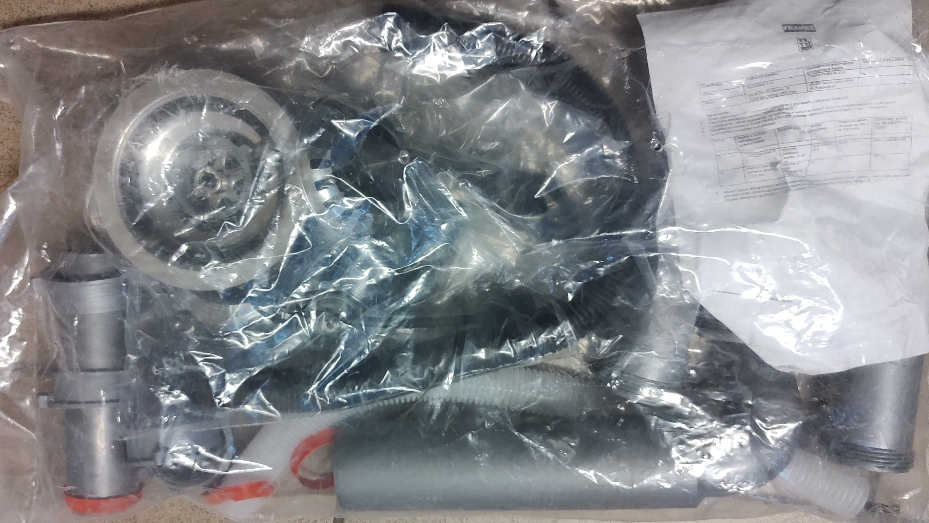 Odpływ zlewozmywakowy 3 1/2 mimośrodowy Franke 112.0067.485