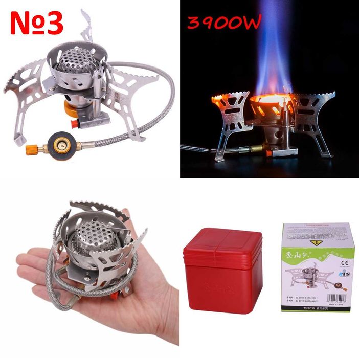 Туристичний газовий пальник газовая горелка туристическая вітрозахист