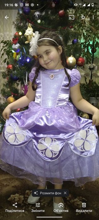 Сукня Софія святкова