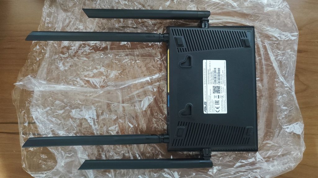 Router Asus AC750
