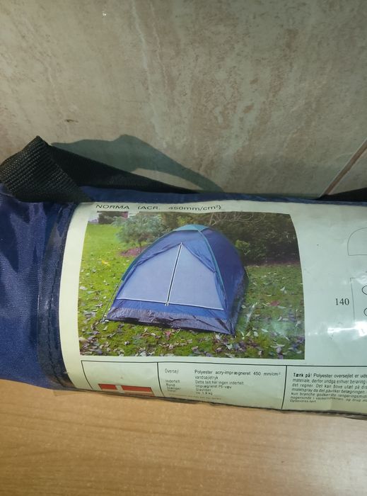 Namiot dwuosobowy Open Air 200x140x105 cm