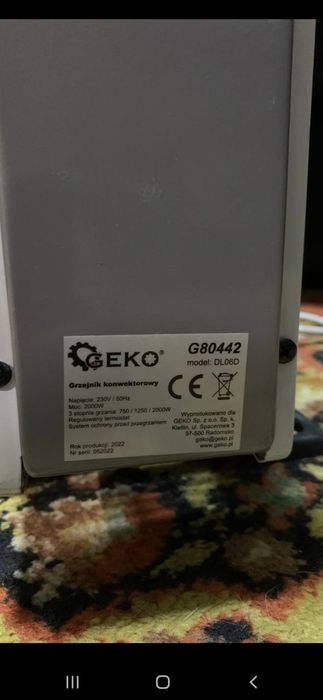 Конвектор з термостатом