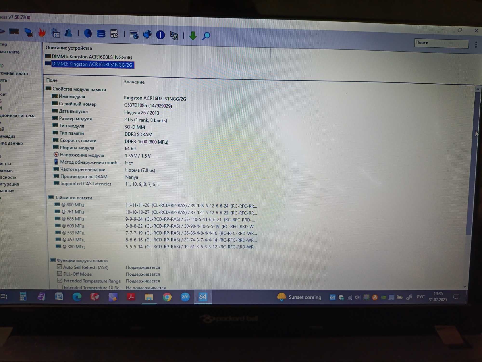 Sodimm DDR3L 4Gb Kingston ACR16D3LS1NGG/2G
