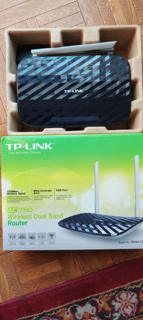 Router wifi TP-Link Archer C20.
