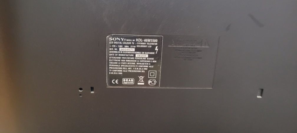 Телевізор SONY KDL46W5500 з дифектом