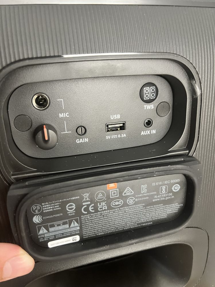 JBL PB Encore Essential
