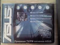 ASUS Hybrid Europa TV-7134 (приемник TV/FM сигнала)