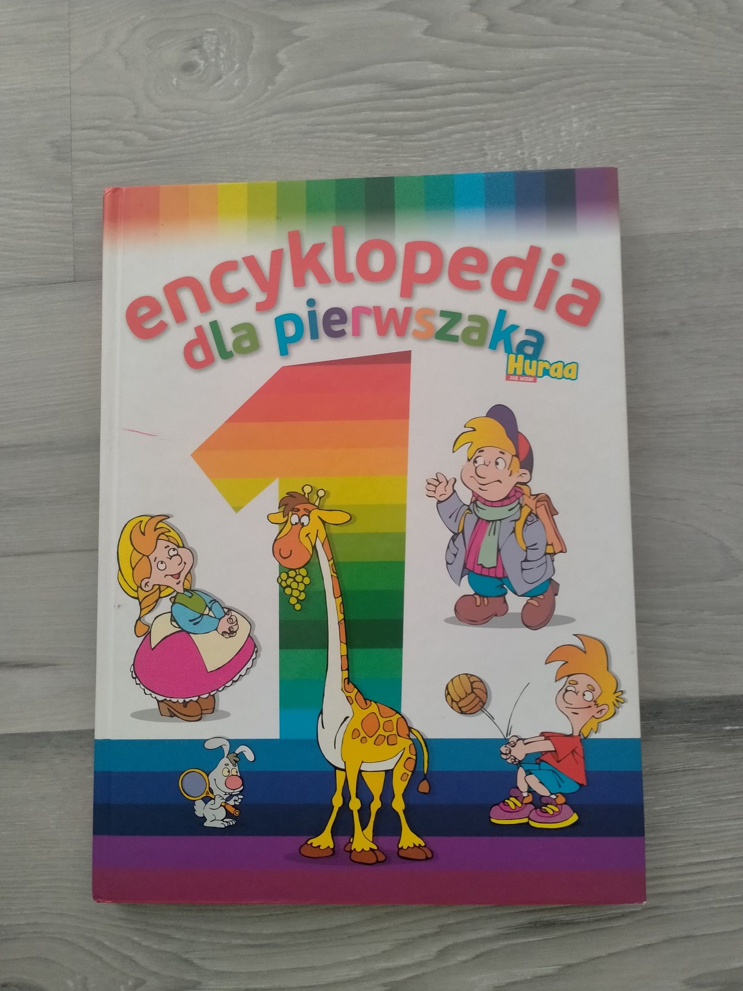 Encyklopedia dla pierwszaka. Dla dzieci w wieku wczesnoszkolnym.