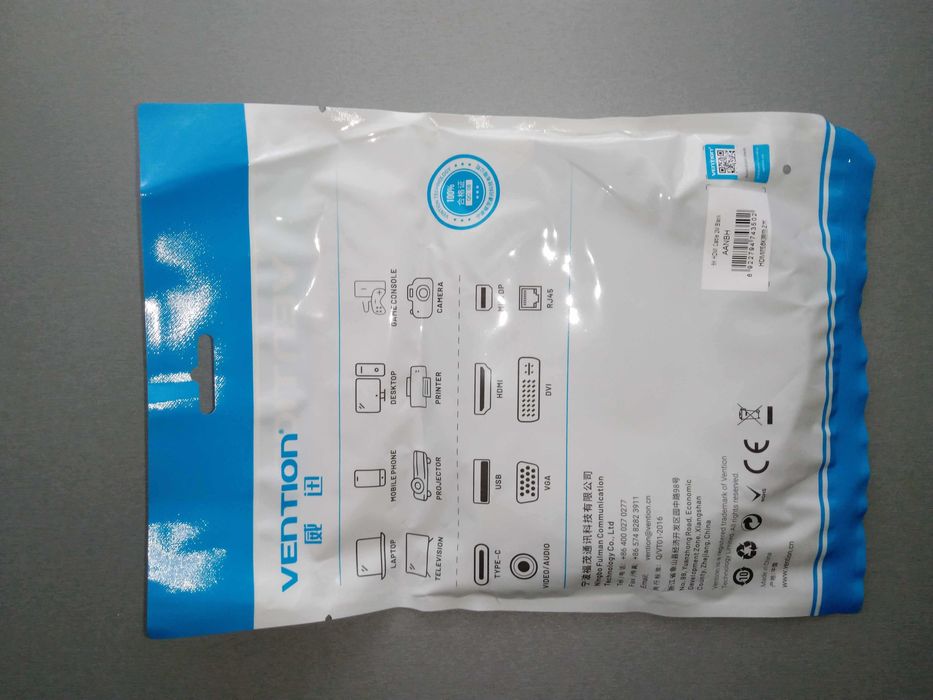 Качественный HDMI кабель 8К (8K)