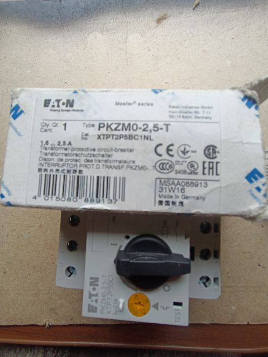 Автомат защити двигуна