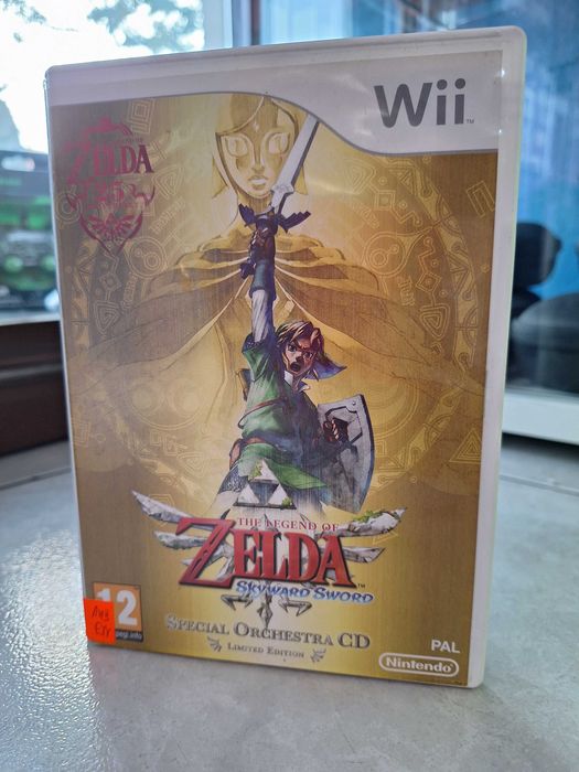 The Legend of Zelda Skyward Sword Wii, CentrumGrania
