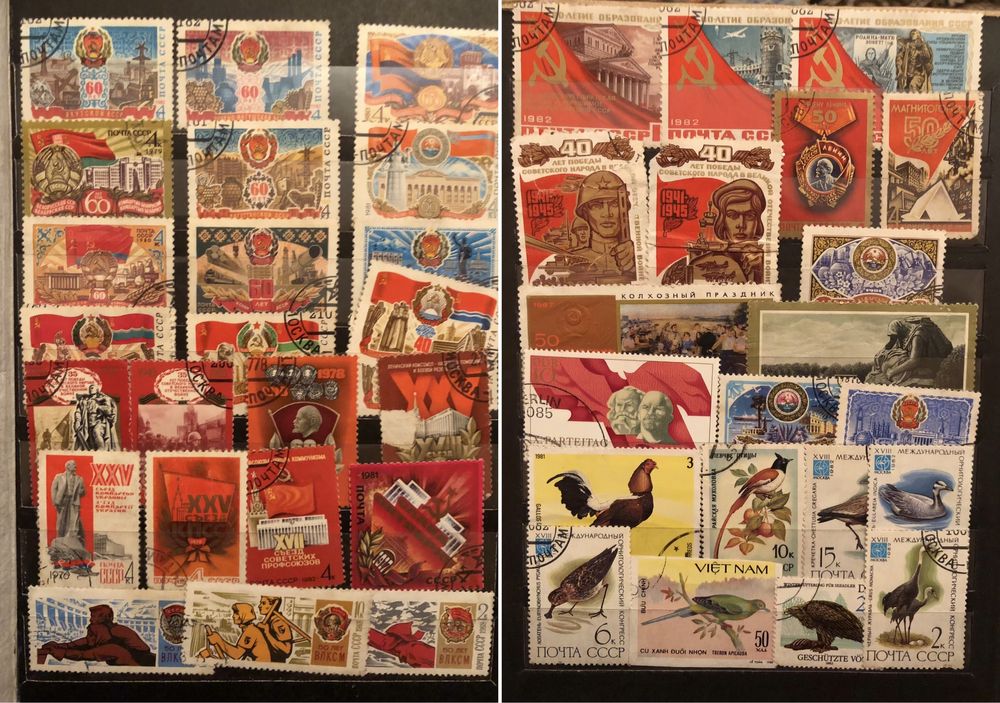 Колекція марок СССР і не тільки, марки Польща, Болгарія, Вʼєтнам