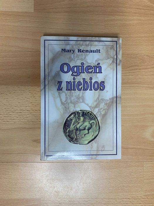 Książka Ogień z niebios