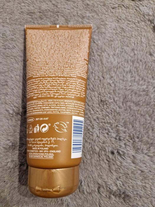 Balsam wspomagający opalanie Avon Care Sun