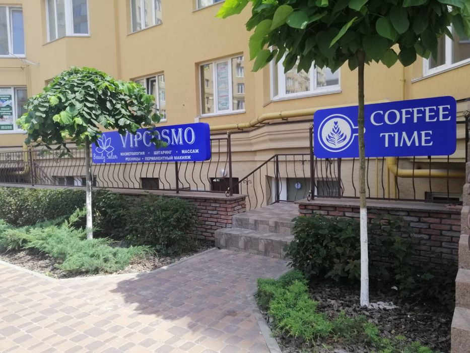 Аренда кабінету в салоні краси жк Софія