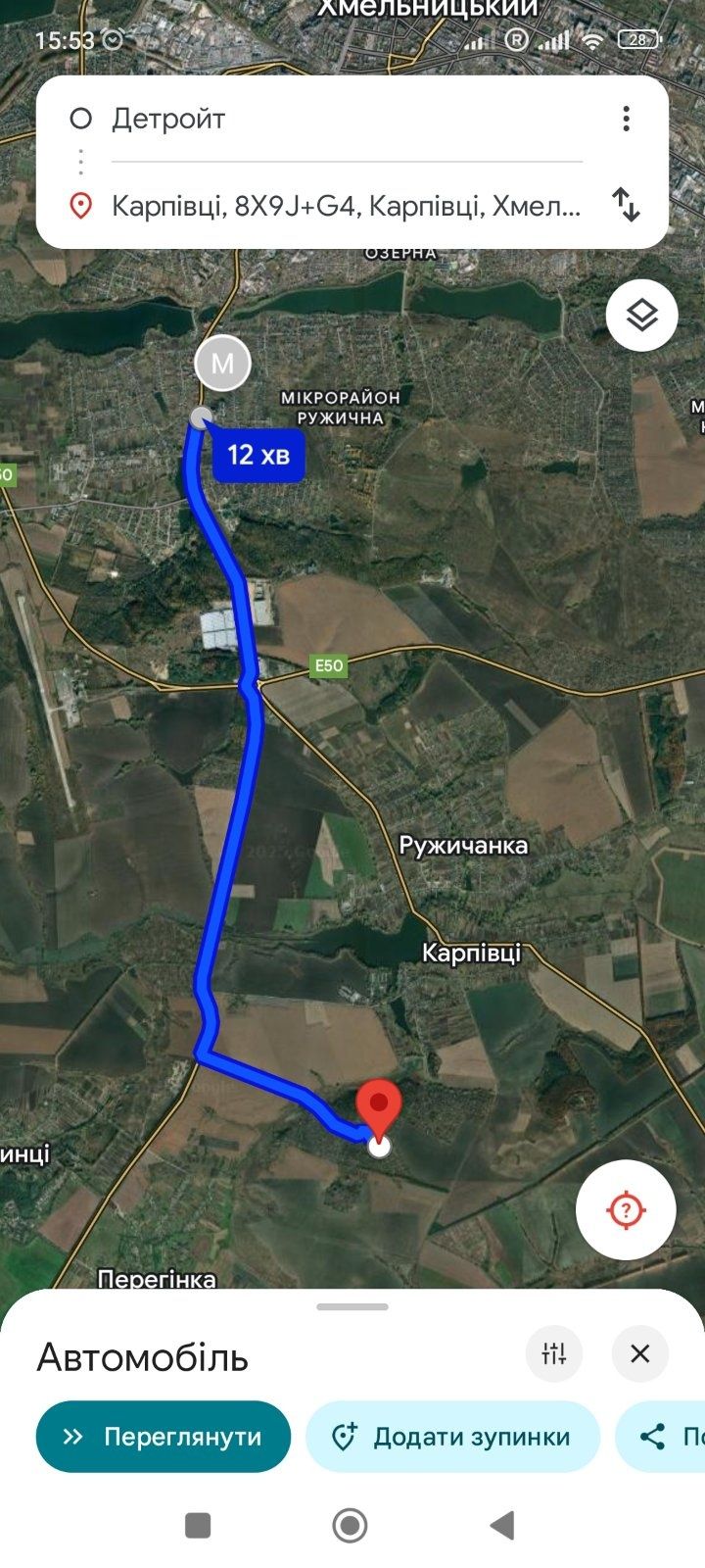 Продаж дачного будинку від власника