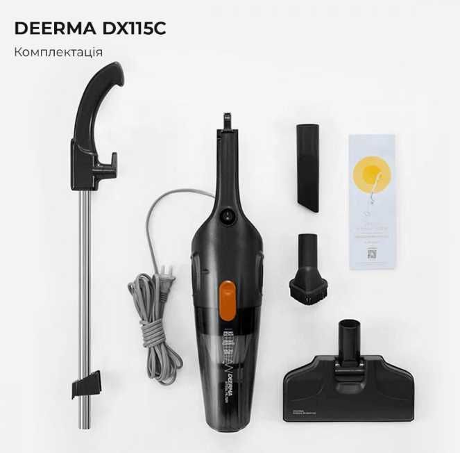 Вертикальный пылесос Deerma DX115C 600W 14000Pa HEPA