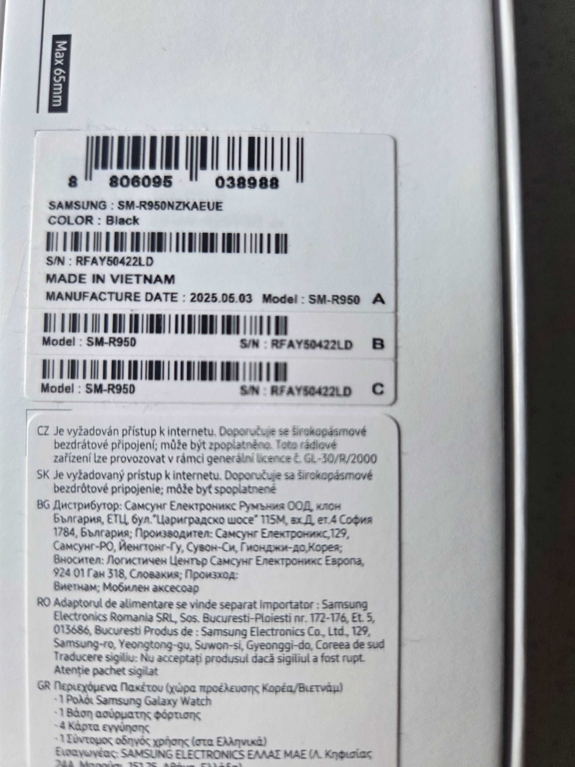 Smartwach samsung watch 6 classic