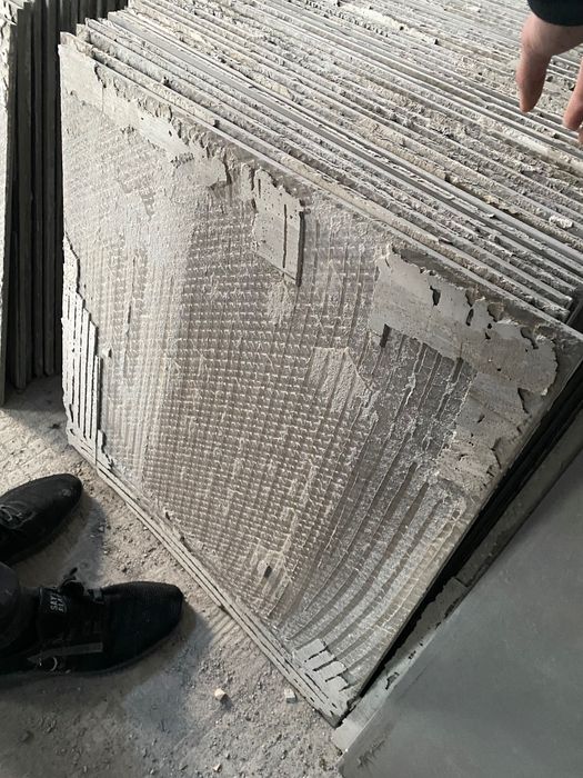 Б/у плитка на підлогу