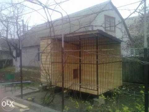 Buda dla psa ekskluzywna