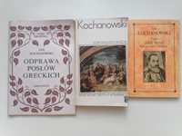 Jan Kochanowski pakiet 3 książek